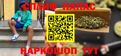 гидра Мариинск
