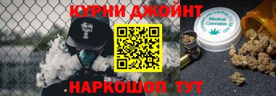альфа пвп Малгобек