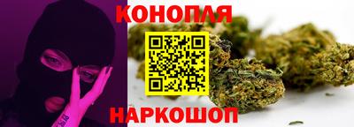 гидра Мариинск