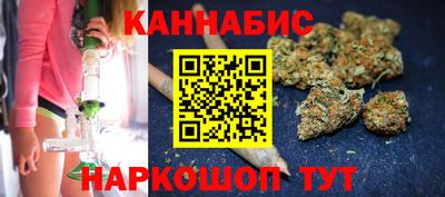 альфа пвп Малгобек