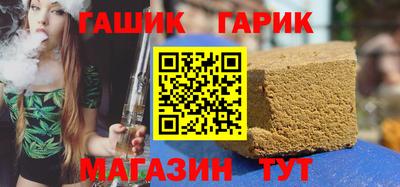 MESCALINE Малоярославец