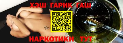 MESCALINE Малоярославец